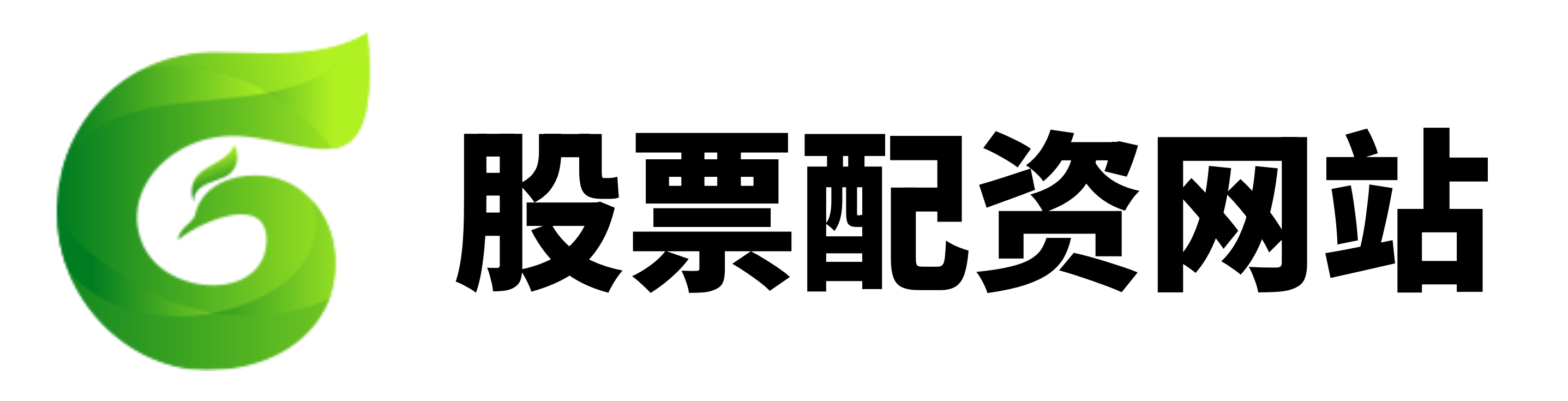 金惠配资