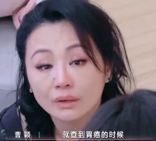 汇盈配资 曹颖称手术后8天复工：拿命换钱的时代，该醒醒了！